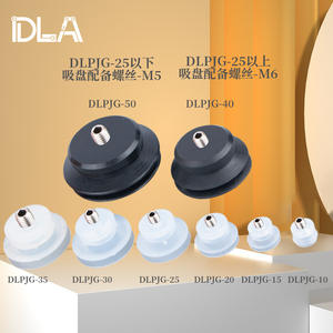 Accesorios para Brazos Robóticos en Oferta, Boquilla de Vacío Myotoku para Robots Articulados, Ventosa de Doble Capa con Tornillos, Serie PJG PB - Product Image 2