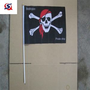 Handvlaggeninspectie door derde partij in China, eindinspectie productkwaliteit - Product Image 2