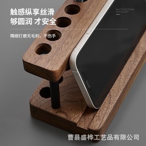 Wooden Desktop Pen Holder Phone Stand Square <b>Solid</b> <b>Wood</b> Storage Rack Office <b>Desk</b> Organizer With Digital Printing Logo - Product Image 4