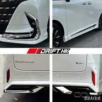 Ensemble de pare-chocs avant, séparateur latéral et lèvre arrière en ABS pour Toyota Alphard Vellfire 40 - Choix des experts