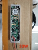 Module amplificateur de puissance RF GaN 50W RuiHua H, source de bruit numérique et analogique pour système anti-drone, module FPV UAV