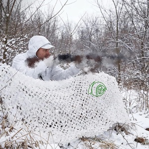 Red <span class=keywords><strong>de</strong></span> Camuflaje Personalizada Kango, Patrón Bosque, Anti Infrarrojo Cercano, para Caza, Camping, Ocultación al Aire Libre, OEM, ODM - Product Image 4