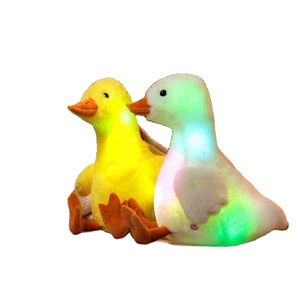 Coussin en peluche canard LED coloré, jouet lumineux, cadeau d'anniversaire pour enfants - Product Image 1