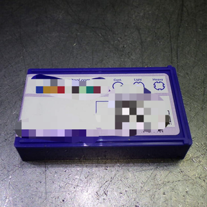 Inserto con punta PCBN Qty1 Nuwnma431/Bn350 (loc1065a Nuevo Original Listo Stock Automatización industrial Pac D - Product Image 1