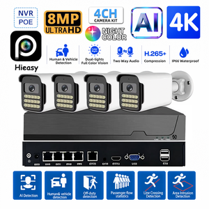 Système de caméra de sécurité HiEasy 16CH 8MP 4K POE avec reconnaissance faciale IA, détection de véhicules, comptage de personnes, kit NVR CCTV - Product Image 1
