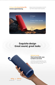 ลำโพงเสียงกลางแจ้ง Xiaomi 30W กันน้ำ แบบพกพา ตัวเครื่องพลาสติกขนาดเล็ก พร้อมแบตเตอรี่ในตัว - Product Image 4