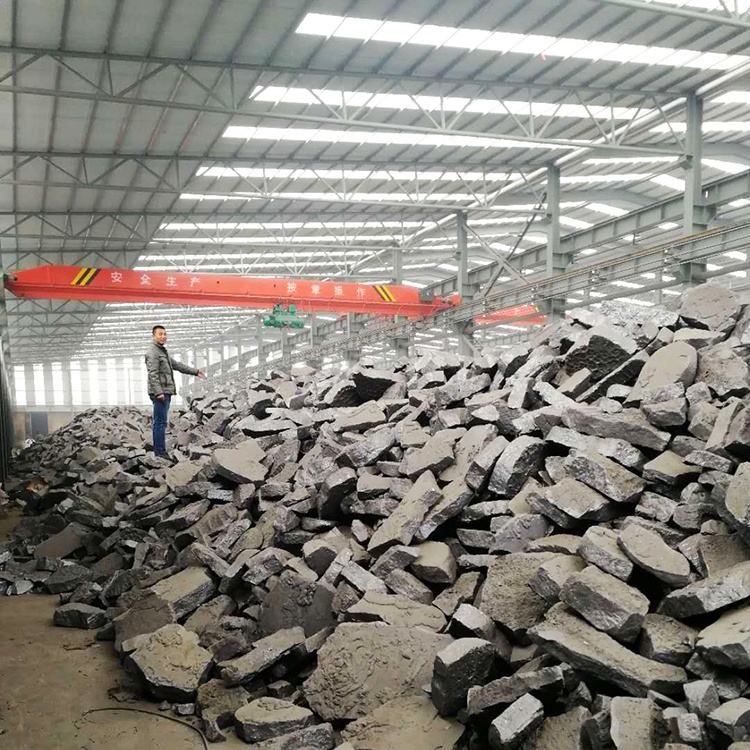 Ferro Silicon 72 Alloy For Steel And Foundry