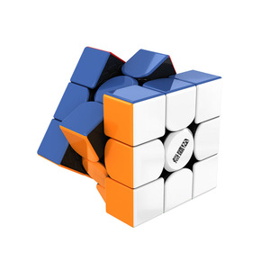 Cubo Magnético Diansheng Solar System S3M 3x3 para Solución Rápida, Alta Tolerancia, Competición, Práctica, Juguete de Inteligencia - Product Image 2