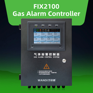 ตัวควบคุมสัญญาณเตือนแก๊ส FIX2100 มีฟังก์ชันการแจ้งเตือน การบันทึกข้อมูล การตั้งค่าพารามิเตอร์ และการสื่อสาร - Product Image 5