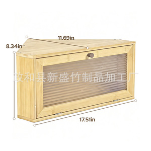 กล่องขนมปังไม้ไผ่ธรรมชาติ Xinsheng ขนาด 30x20x15 ซม. ป้องกันฝุ่น รักษาความสดใหม่ สำหรับเก็บขนมปังปิ้งในครัว - Product Image 4