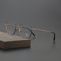Monture de lunettes carrée en titane de luxe, légère, durable et de haute qualité, élégante, anti-lumière bleue, classique