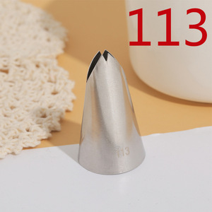 YT 113 Douille de pâtisserie en acier inoxydable, embout en forme de feuille, 42 mm, outil de décoration de gâteaux - Product Image 5