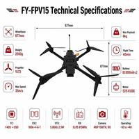 FY-15-HDV 15英寸高清摄像头 8公斤 F405 FC ELRS 915MHz 5.8G 2.5W VTX 100A ESC 40分钟 1500TVL
