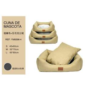 Set di Tre Pezzi in Lino Giallo e Flanella Goffrata per Cuccia per Cani - Product Image 1