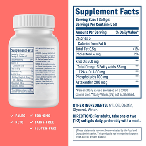 น้ำมันคริลล์แอนตาร์กติก OEM แบบจับจากธรรมชาติ โอเมก้า 3 500 มก. ซอฟต์เจล EPA DHA แอสตาแซนธิน สำหรับผู้ใหญ่ บำรุงข้อต่อ หัวใจ สมอง เสริมภูมิคุ้มกัน ปราศจากนม - Product Image 2