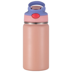 <span class=keywords><strong>Taza</strong></span> <span class=keywords><strong>termo</strong></span> deportiva de acero inoxidable de 12oz para niños, mini botella de vacío portátil moderna con tapa, regalo de negocios para <span class=keywords><strong>Amazon</strong></span> Cross-Bord - Product Image 4