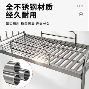 Lit d'hôpital Dekangyuan en acier inoxydable, lit de soins manuel avec barrière de sécurité pour les salles générales - Product Image 4