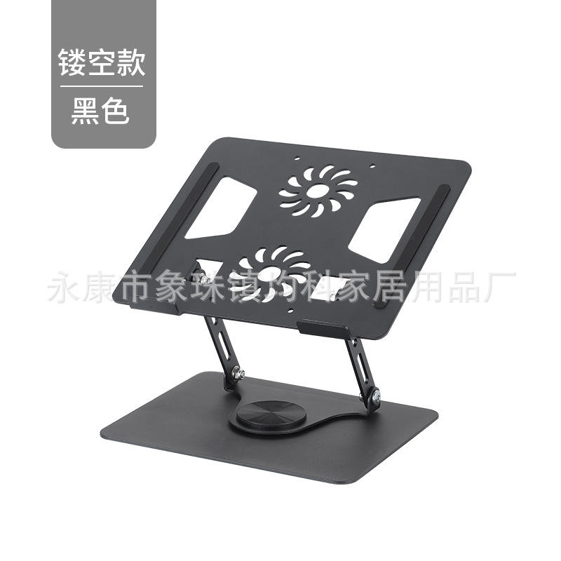 ขายึดหมุนกลวงสีเทาเข้ม อลูมิเนียมอัลลอย 906