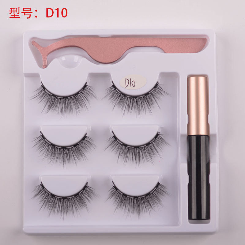 ดี10