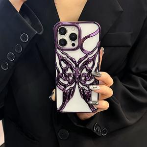 2025 petit creux tridimensionnel de galvanoplastie haut de gamme pour 17 <span class=keywords><strong>Pro</strong></span> <span class=keywords><strong>Max</strong></span> 16promax coque de téléphone E papillon de Dissipation thermique - Product Image 3