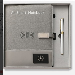 Taccuino in Pelle Intelligente AI - Stile Business Personalizzato con Stampa Serigrafica, <span class=keywords><strong>Regalo</strong></span> per Ufficio, Personale, Insegnanti, San Valentino - Product Image 2