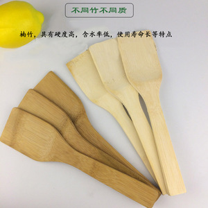 Bamboo Spatula <b>Set</b> 5-Piece Heat Resistant Wooden Kitchen Utensils For Cooking Stirring - Product Image 2