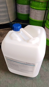 Agent de nettoyage liquide transparent de qualité industrielle Richem HFO-1233zdL Enasolv FS-49 de fabrication chinoise, pureté 99,9 %, ODS, CAS 99728-16-2 - Product Image 2