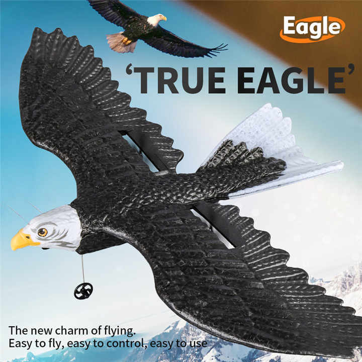 EAGLE グライダーキット 590mm EAGLE グライダーキット 590mm EAGLE グライダーキット 590mm