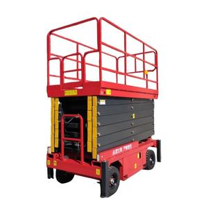 Élévateur à ciseaux mobile à nivellement automatique 7m-12m avec système de contrôle automatique - Product Image 1