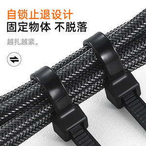 สายรัดเคเบิลไนลอน Rcr 5X ซีรีส์ กว้าง 4.8 มม. ความยาว 200 มม. 250 มม. 300 มม. สำหรับจัดการสายไฟ - Product Image 4