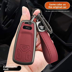 เคสกุญแจรถยนต์ Audi A4L/Q5L รุ่นปี 2023 สำหรับปี 2018-2022 ทำจากหนังแท้ ป้องกันกุญแจ - Product Image 1