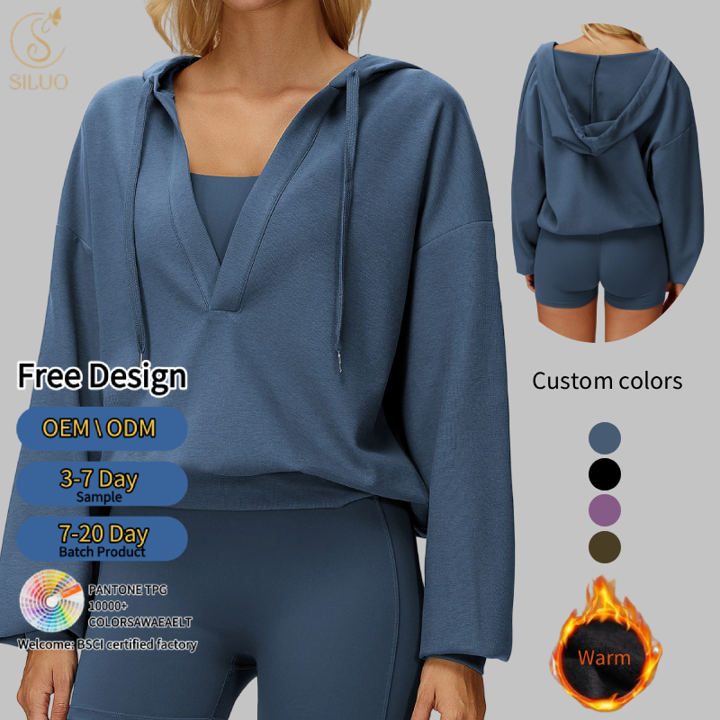 Women's Large V-Neck Loose Comfortable Outdoor Running Sports Coat Solid Yoga Top Seamless Breathable Water Resistant