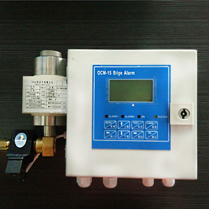 Alarme de niveau d'huile 15PPM de bonne qualité pour séparateur huile-eau - Product Image 1