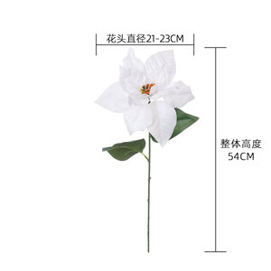 CallaFloral <b>Artificial</b> Poinsettia <b>Flower</b> Single Branch <b>White</b> Polyester Wedding Decor Craft 27.3g - Product Image 4