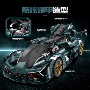 1:8 Concept Supercar <b>Model</b> Building Block <b>Kit</b> Adult High Difficulty Assembly Construction Set 3159 Pieces Plastic - Product Image 5