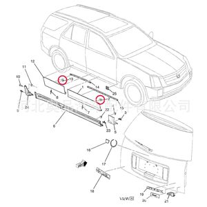 Chevrolet Cadillac Swingarm Wheel Opening Spoiler <b>Trim</b> <b>Clip</b> Fasteners 15864780 11569921 Plastic Nylon POMPP - Product Image 1