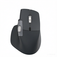 Souris Ergonomique Rechargeable V45 Dual-Mode 4 Directions Hyper-Rapide avec Molette de Défilement Silencieuse