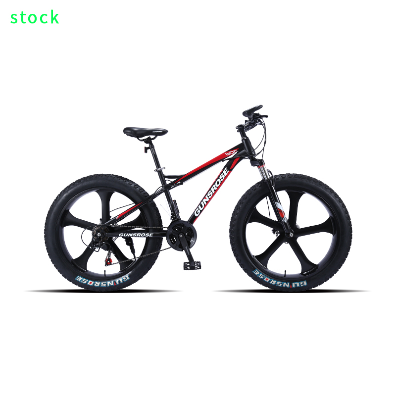 Migeer bike 29 price hotsell
