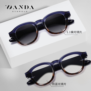 Zanda Eyewear Polarized Acetate <b>Sunglasses</b> S31107 Unisex Round <b>Blue</b> Light Blocking UV400 Sun Protection - Product Image 1