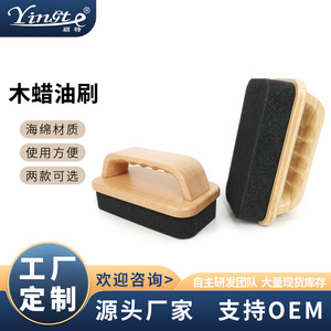 Brosse à chaussures en bambou avec manche pour le nettoyage domestique, lot de 2 - Product Image 5