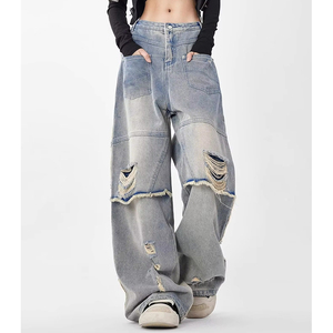 Jeans Huanqiu de Estilo Retro para <span class=keywords><strong>Hombre</strong></span> y Mujer, Corte Recto y Holgado, con Rasgaduras - Product Image 1