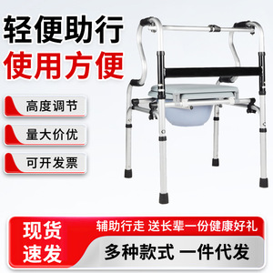 รถช่วยเดินแบบมีล้อ Xinyuze Walker Rollator ทำจากอลูมิเนียมอัลลอยด์ พร้อมที่นั่ง สำหรับผู้สูงอายุและผู้พิการ ใช้สำหรับการเคลื่อนที่ภายนอกอาคาร รุ่น YC8236X - Product Image 2