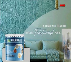 Vernice a parete forestale produzione a base d'acqua per esterni antibatterico lattice testurizzato rivestimento ingegneristico Texture pittura murale - Product Image 2