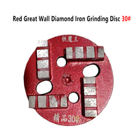 Disque de meulage diamanté en fer Rouge Great Wall 30 #   Créer une série de produits de haute qualité, à la fois résistants et anti-usure