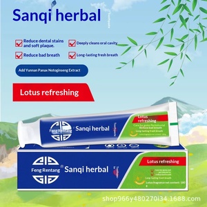 Pasta Dental Infantil Feng Ren Tang con Extracto Herbal de Panax Notoginseng, Sin Flúor, Reduce las Manchas Dentales y la Placa, Refresca el <span class=keywords><strong>Aliento</strong></span> - Product Image 2