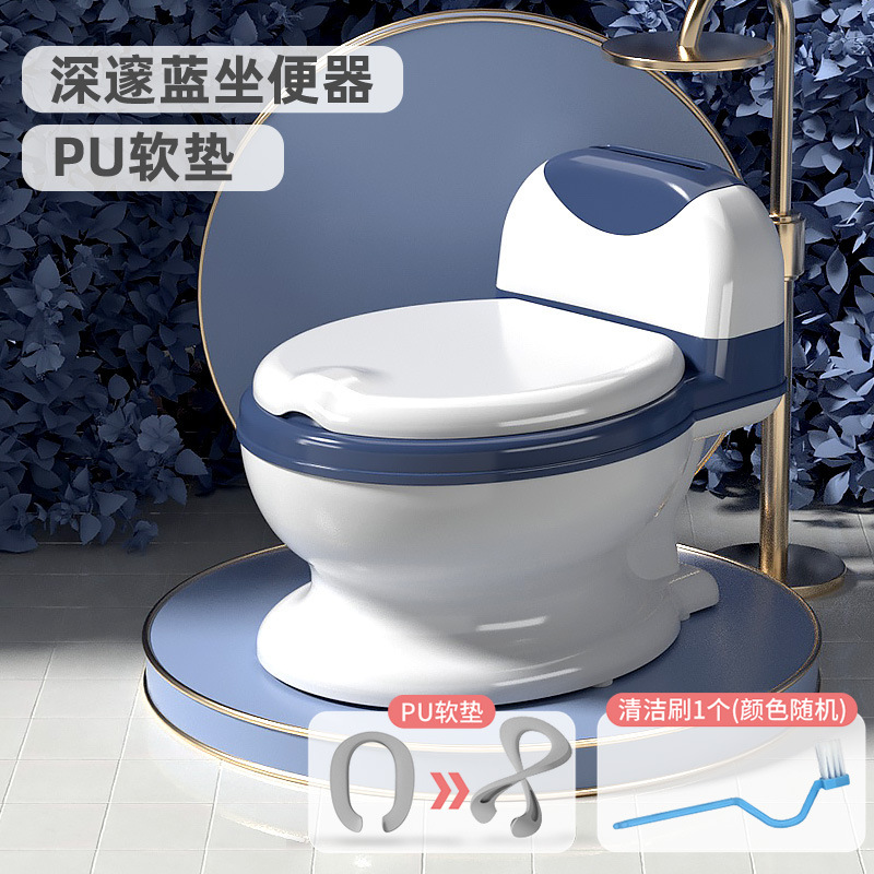 Style PU bleu profond