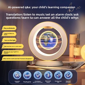 Globe Tactile Flottant Intelligent DeepSeek Doubao AI – Cadeau d'Anniversaire Lumineux et Magnétique pour Enfants du Primaire et du Collège - Product Image 4