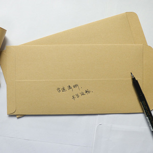 <span class=keywords><strong>Sobres</strong></span> Comerciales Amarillos Sin Imprimir al por Mayor, <span class=keywords><strong>Papel</strong></span> <span class=keywords><strong>Kraft</strong></span> Grueso A4, <span class=keywords><strong>Sobres</strong></span> para Facturas Impresos Personalizados - Product Image 5