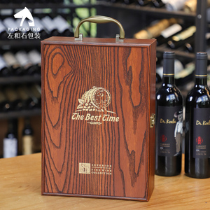Whisky Box Woodwood Custom MadeLuxury Wooden Wine Whisky Gift Packaging Rigid Wooden Wine Box With Handle