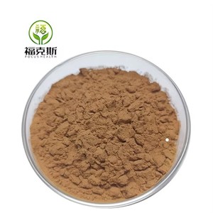 Red Lingzhi <strong>Ganoderma</strong> Lucidum Spore Powder Natural Reishi Mushroom <strong>Extract</strong> Powder - Product Image 3
